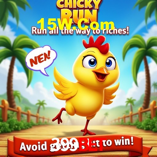 Desvendando o Mundo dos Jogos Virtuais na 399bet
